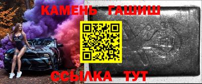 прущая мука Ижевск